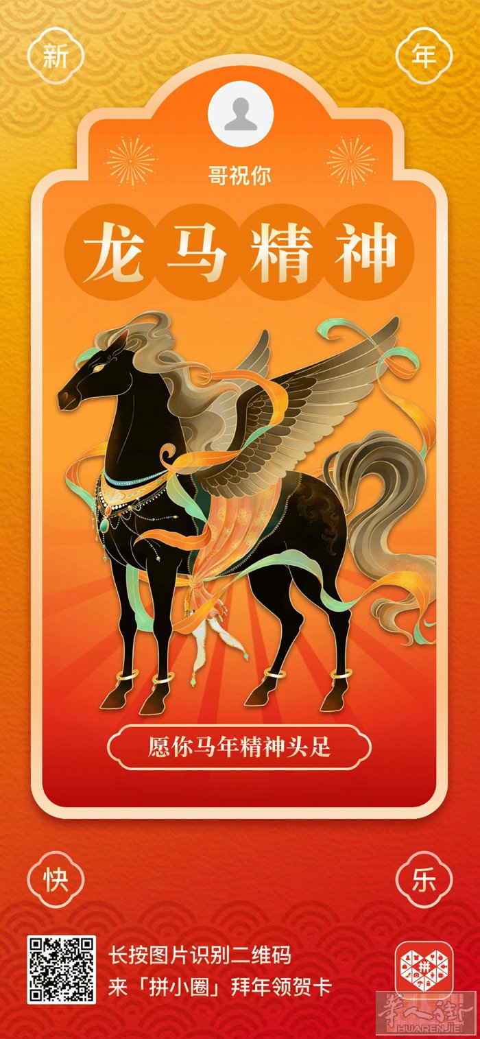 有想开车的朋友 驾照出让