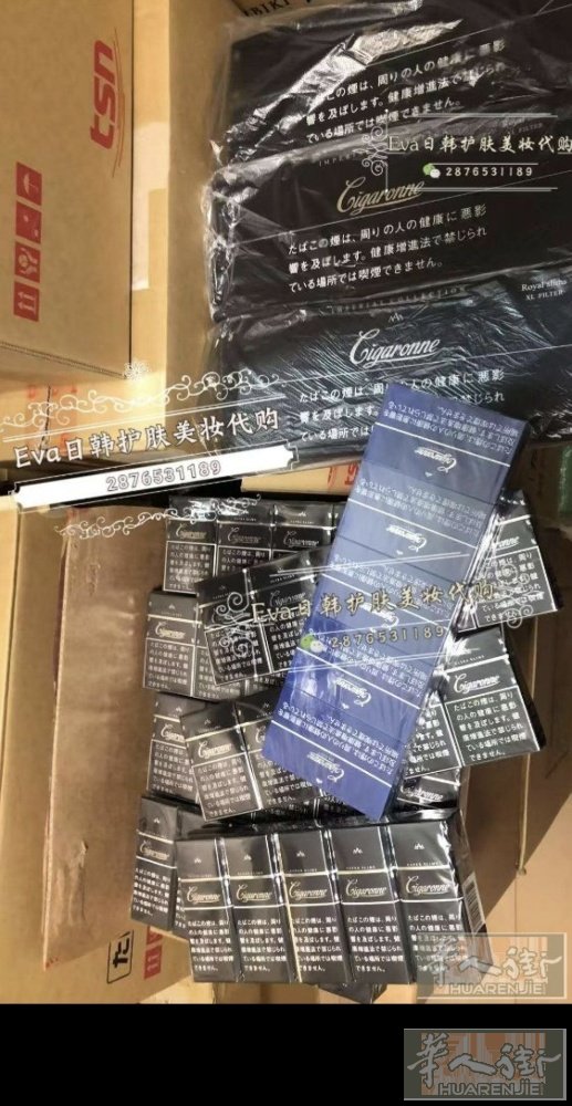 日版卡比龙简装，精装，都是日本直邮过来的，纯纯🇯🇵烟，微信  2876531