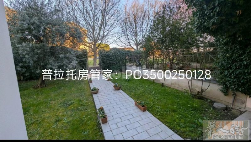 出售|联排边户别墅，面积195平方米，位置：打警察后侧
