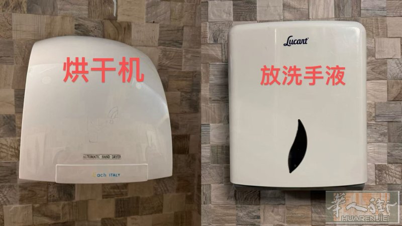 低价出售餐馆用品 冰箱 速冻机 盘子 杯子 高脚杯 装饰品 座椅 有需要联系 微