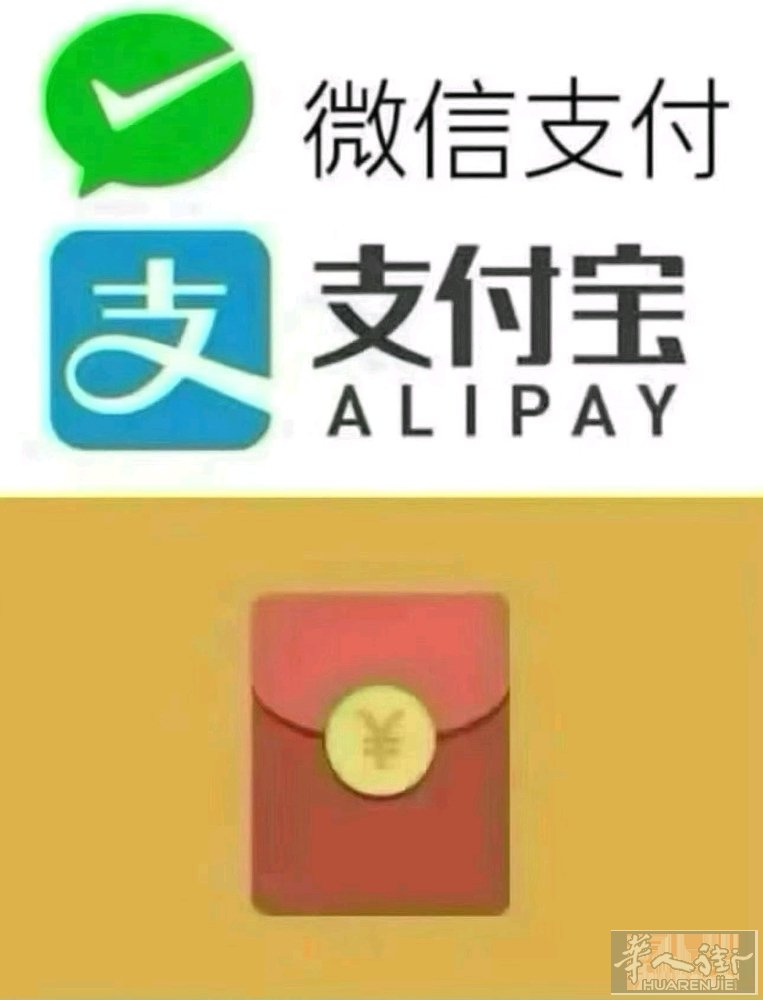 收欧，出软妹币💕