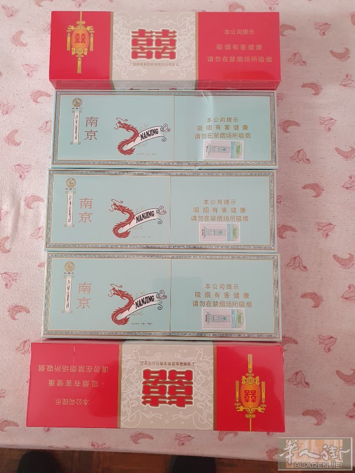 刚到中国香烟，热乎的。