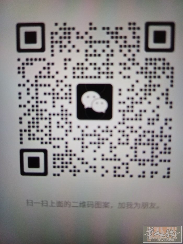 家政服务：为你打造一个舒适温馨清洁的环境，家里卫生清洁 ，工厂，公司办公室卫生清
