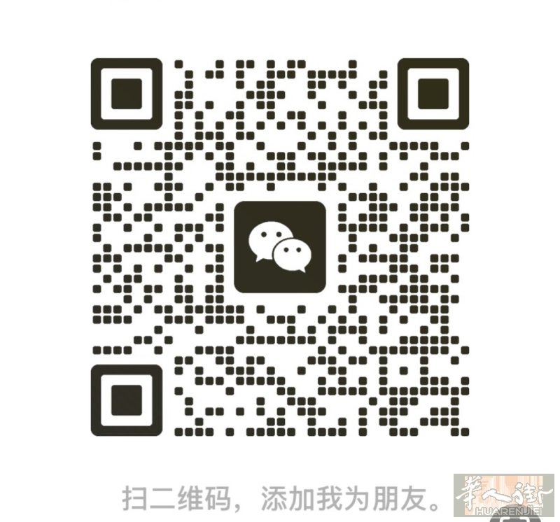陪同各类翻译、为困难家庭提供免费（法律援助）、各种约会、免费看信、申请工作许可、