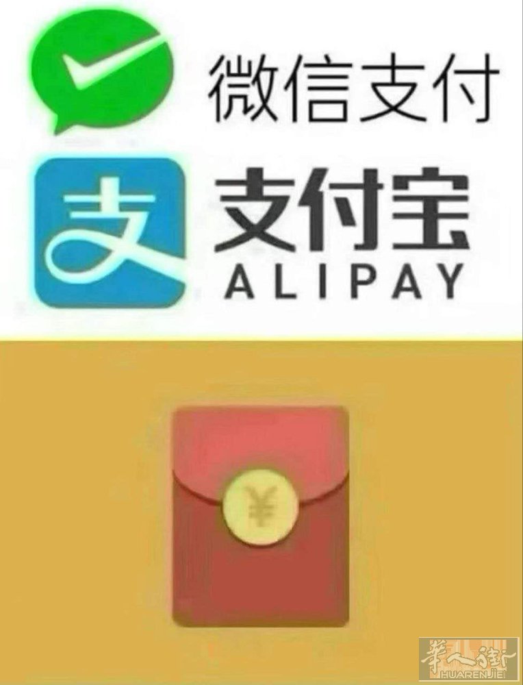 Prato收欧，实时汇率，预约上门