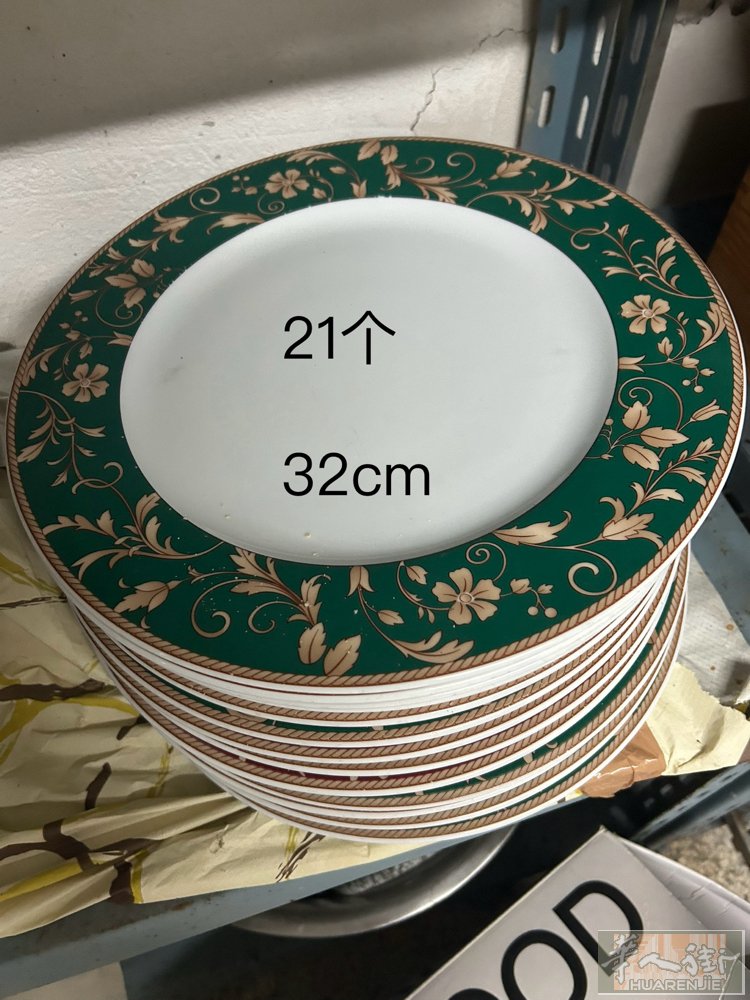 pizza盘子 一欧一个
