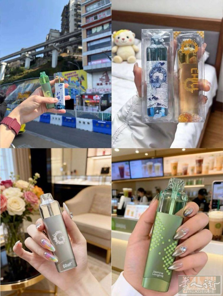 电子口粮电子烟，国烟韩烟爆珠，零售+批发，一手货源厂家直销，产品齐全，正品批发，