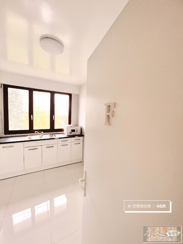 94 Vitry sur seine近13区T9 M7别墅内2个studio 6
