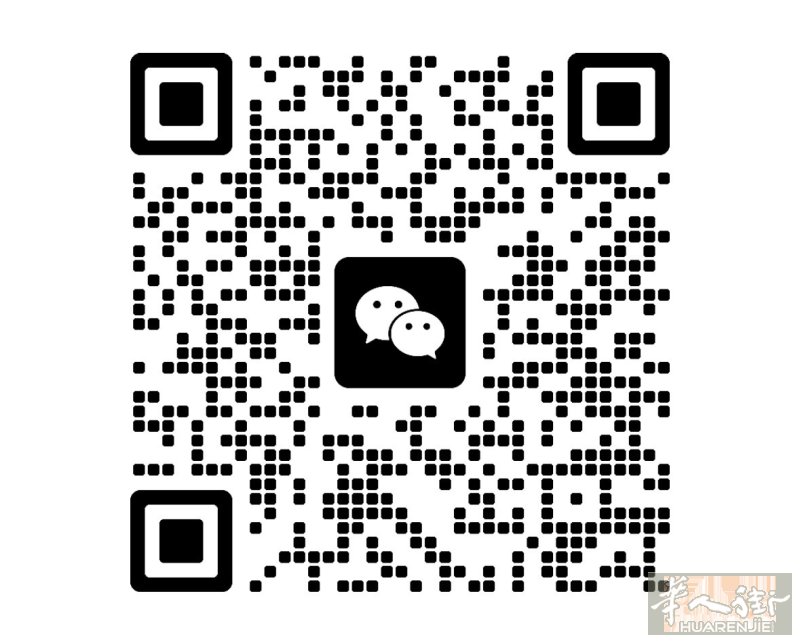 都灵市中心 餐馆转让