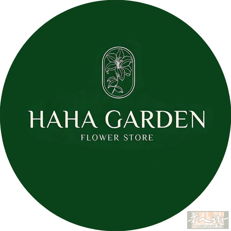 米兰花店 Haha Garden｜鲜花花束・永生花・开业花篮・节日送花