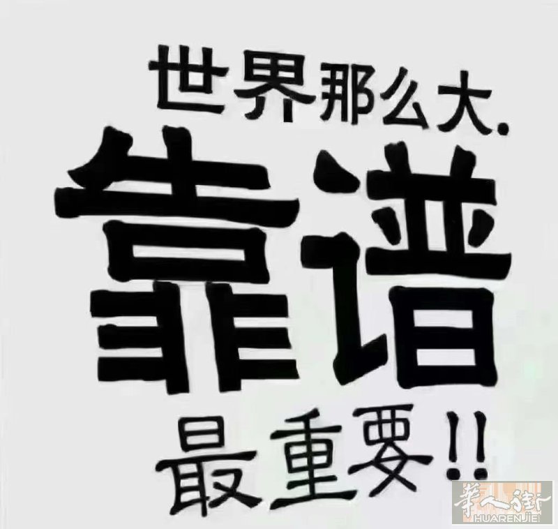 招美甲师大工中工有兴趣的来Lucca上可加微信xiao380908