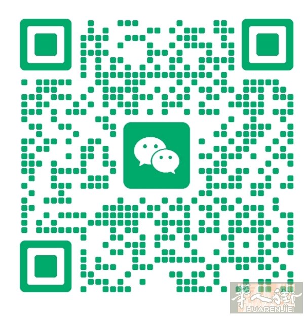 本人男，16岁，无经验（可以学），如任何而外要求请联系我 地方主要在bresci