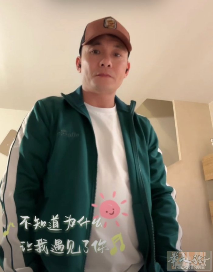本人44男，找个聊天吃饭，能搭伙最好，一定是女的！微信13781117720