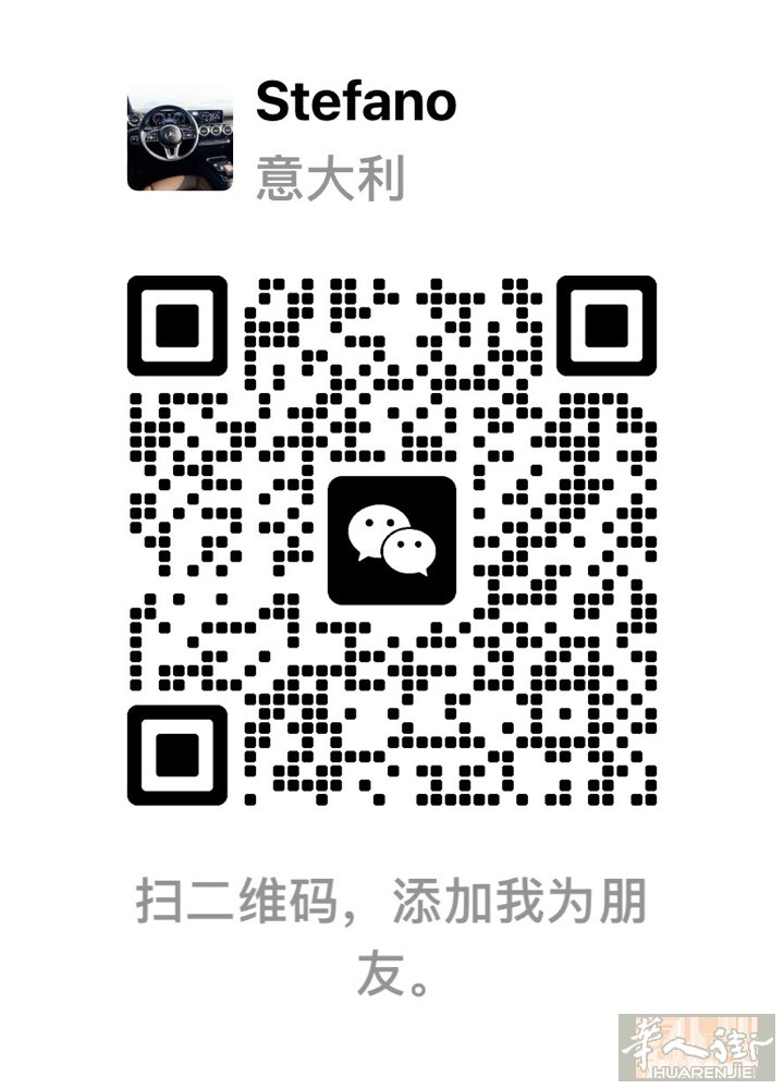 罗马napoli周边。求购二手百货货架。二手系统。二手横梁，二手双线挂钩，联系微
