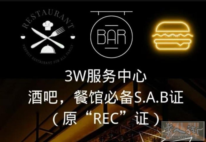 想要的找我