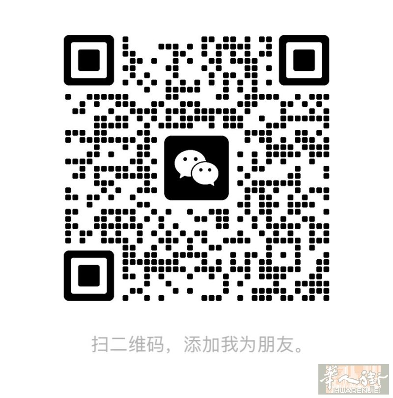 撒丁岛百货店诚招百货区店员一名，待遇详谈，短期临时工也可。非诚勿扰 联系电话：3