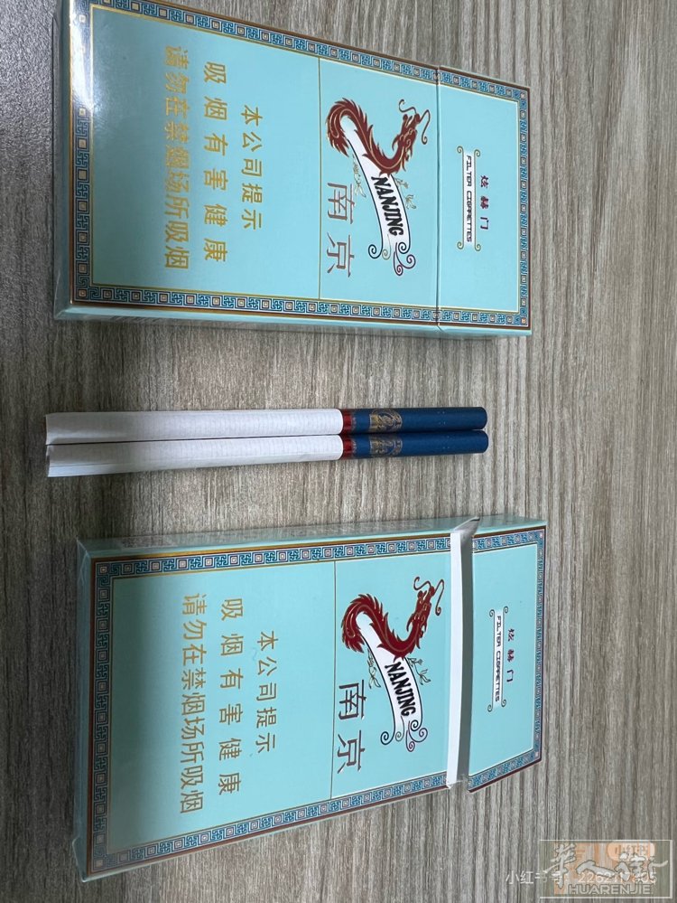 出一些朋友带的国烟  保真 可送货