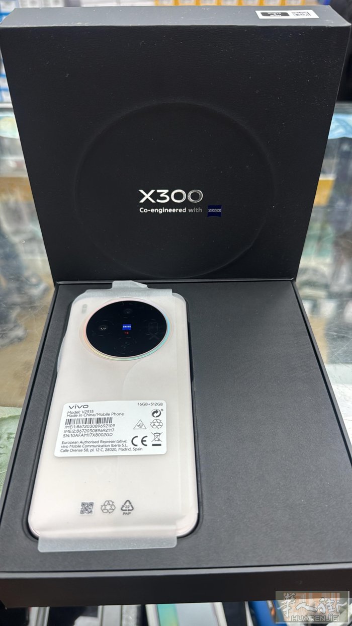 新款手机：VIVO X300 5G 16/512GB ：800欧