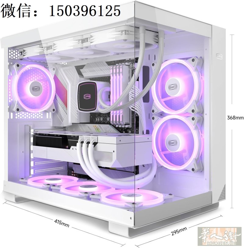 游戏电脑i7 14700KF 5.8GHz Z790 360 32GB RTX5070 12GB