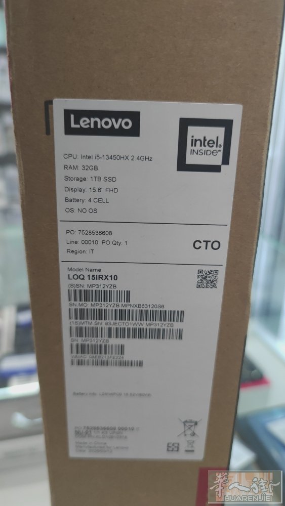Lenovo LQQ I5IRX10 i5 13450hx  运行内存 32gb