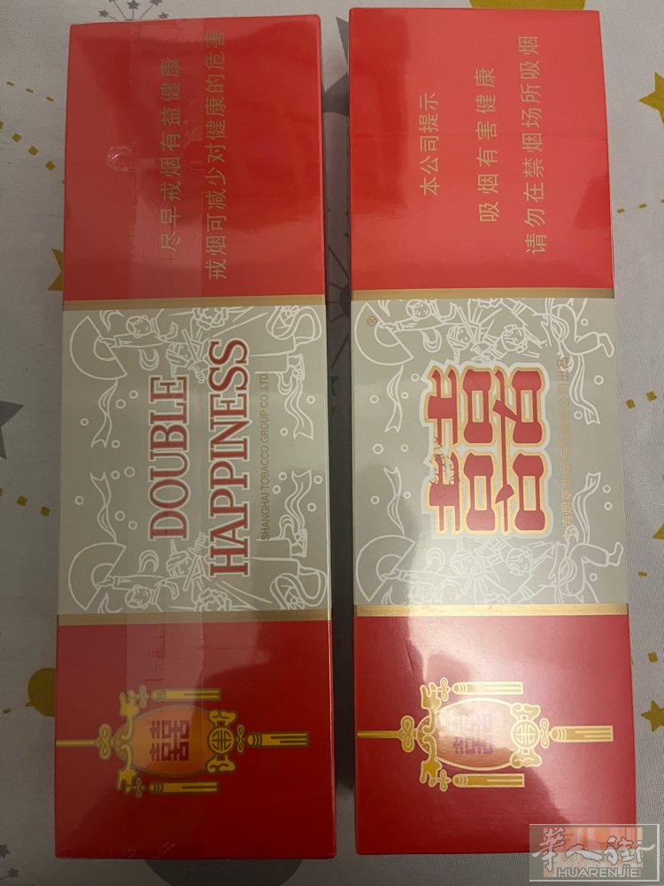 国内刚带来两条红双喜。请联系0695898556！