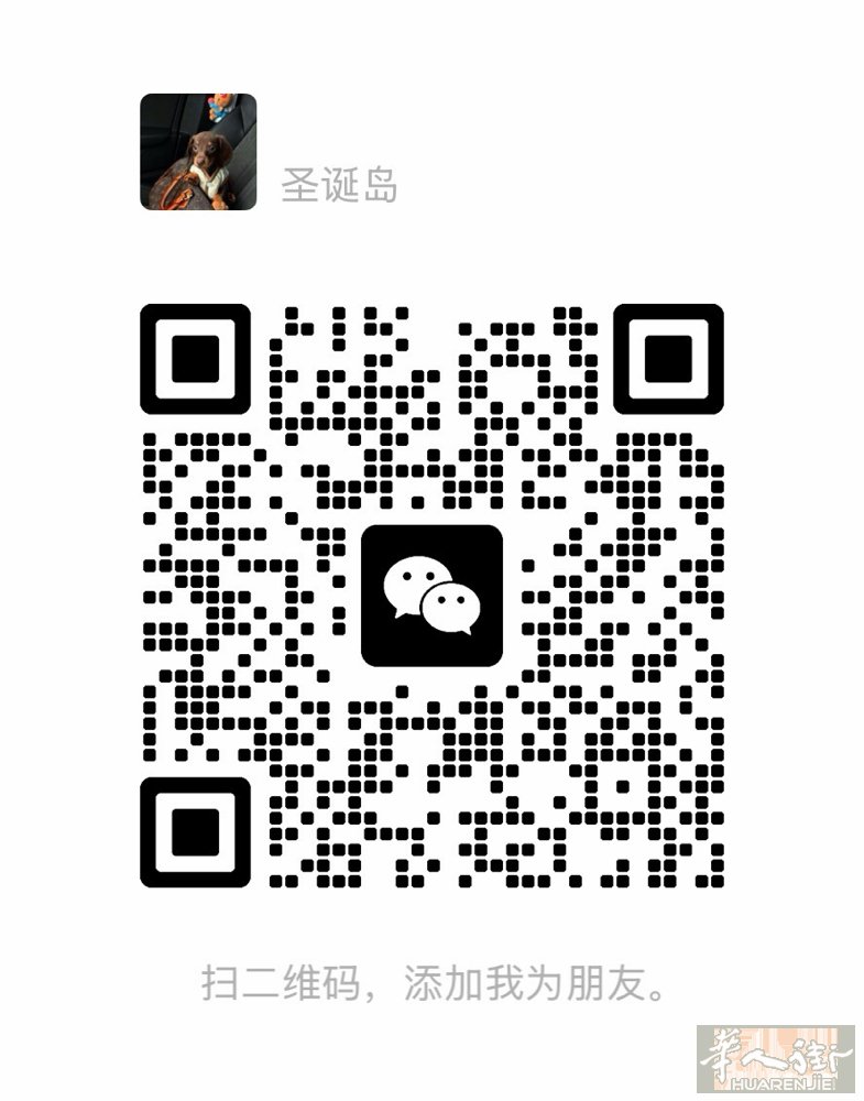 Modena周边招聘美甲师中工 单人间