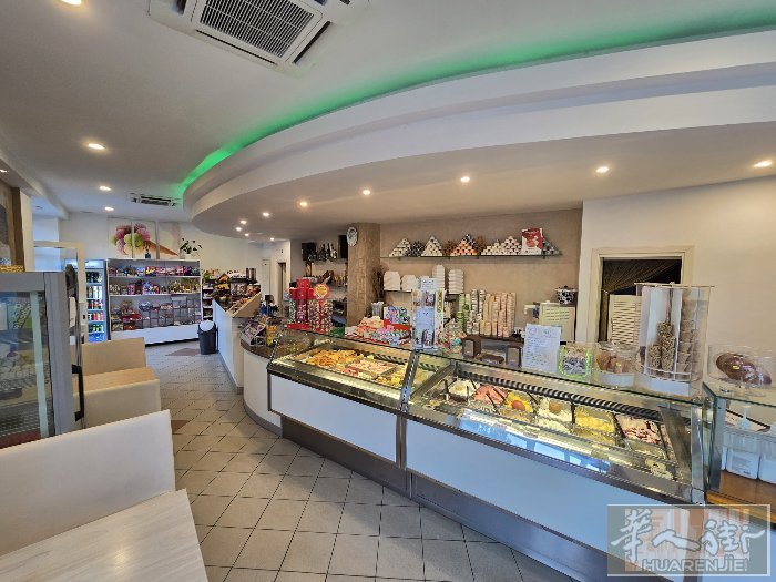 Vendo Bar Gelateria a Montevarchi in pia