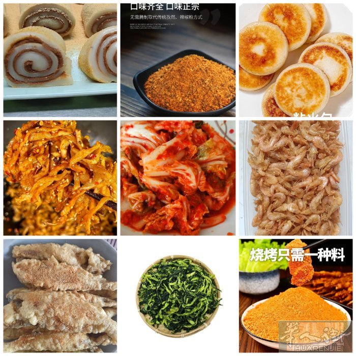 油炸糕，大麻花，年糕饼，豆面卷，粘豆包，烧饼，手抓饼，猪肉酸菜馅饼，猪肉梅干菜馅