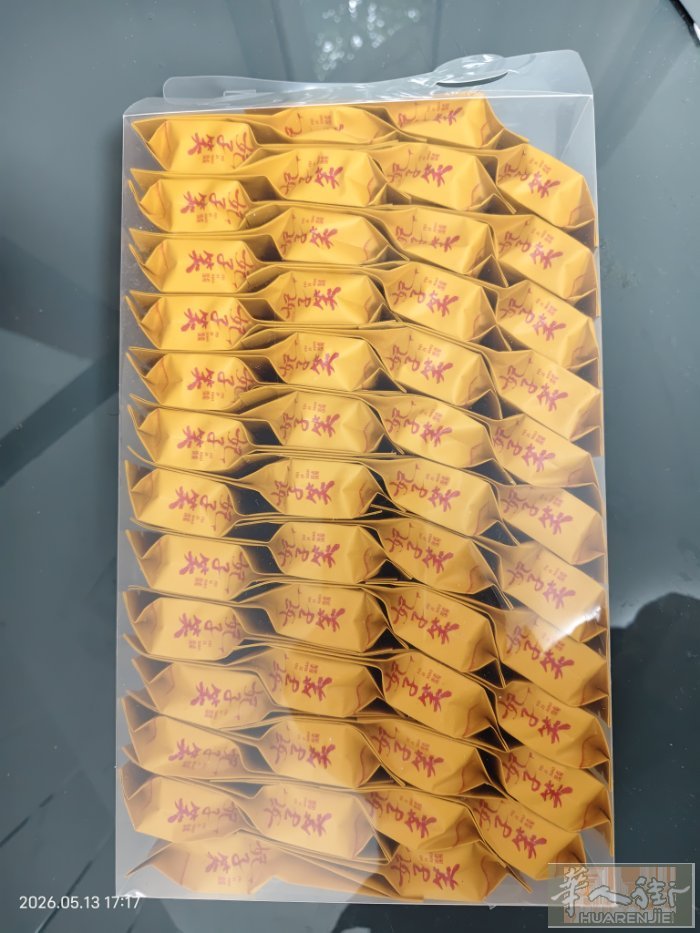 喜欢喝茶的朋友看过来，0添加纯天然！wx13553059290
