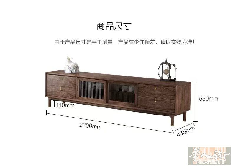 朋友回中国了帮她转卖中国品牌家俱，刚从中国船运过来的，现在特殊原因需要处理，黑胡