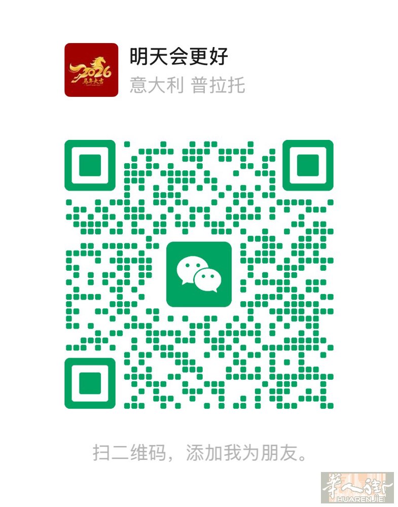 浙江两人做手工帮忙临时工，有需要的老板来联系，
