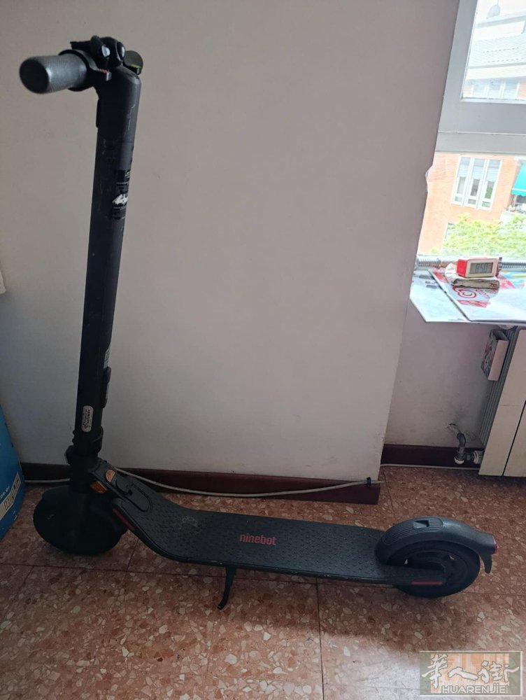 滑板车需要联系