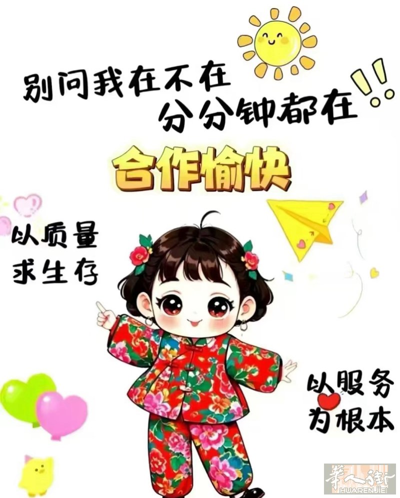 警察局附近有房间搭铺，一个大房间和一个小房间都是正规房间有窗户，家里人少安静，出