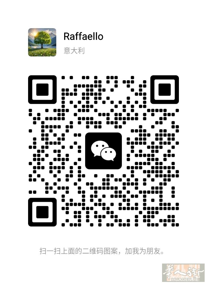快来快来。parma 的美甲小姐姐快来啊。 这家美甲店招聘全能大工，3000--