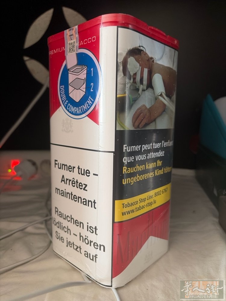 300g 烟丝 Marlboro 电话号码 07 69 01 12 51 微信