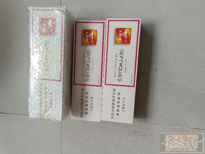 一条50，总共4条