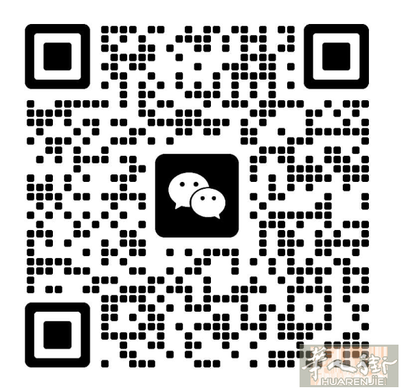 意大利国贸城集团 招聘业务员
