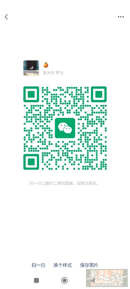 本人今年十九岁，熟练掌握跑堂，餐馆酒吧，纯酒吧会咖啡和面包，但语言并不是很好，外