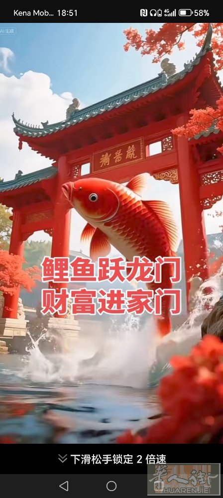 本人有清白居留出租，证件齐全。可以开工厂店，公司。中介不要打扰。🈶老板要联系。