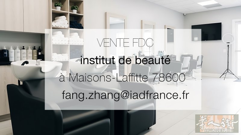 富人区 78600 Maisons-Laffitte-美容美发按摩店-7万1千€