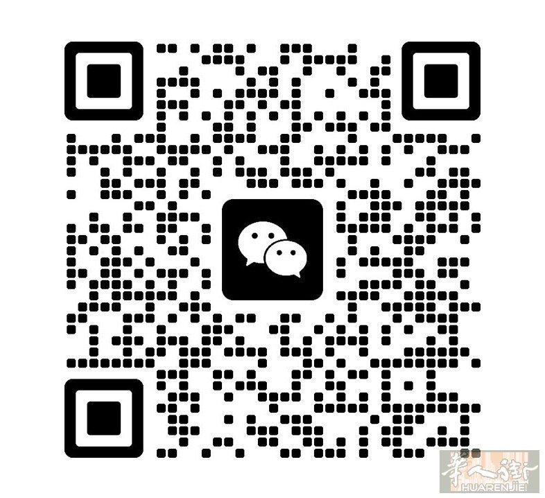 招小姐姐上班 中工多名 不吃打包菜 住家交通方便 老板不管事 有事做事无事摆烂