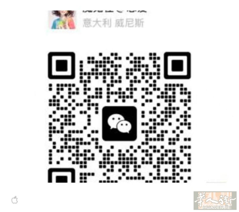 威尼斯周边招聘熟练女酒吧、月薪2200+月休四天、住宿在酒吧楼上、三楼有独立房间