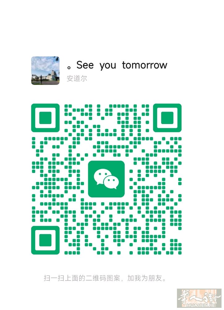 本人求职仓库理货员  刚到意大利五天不会语言没有居留。有需要的请联系我电话。39