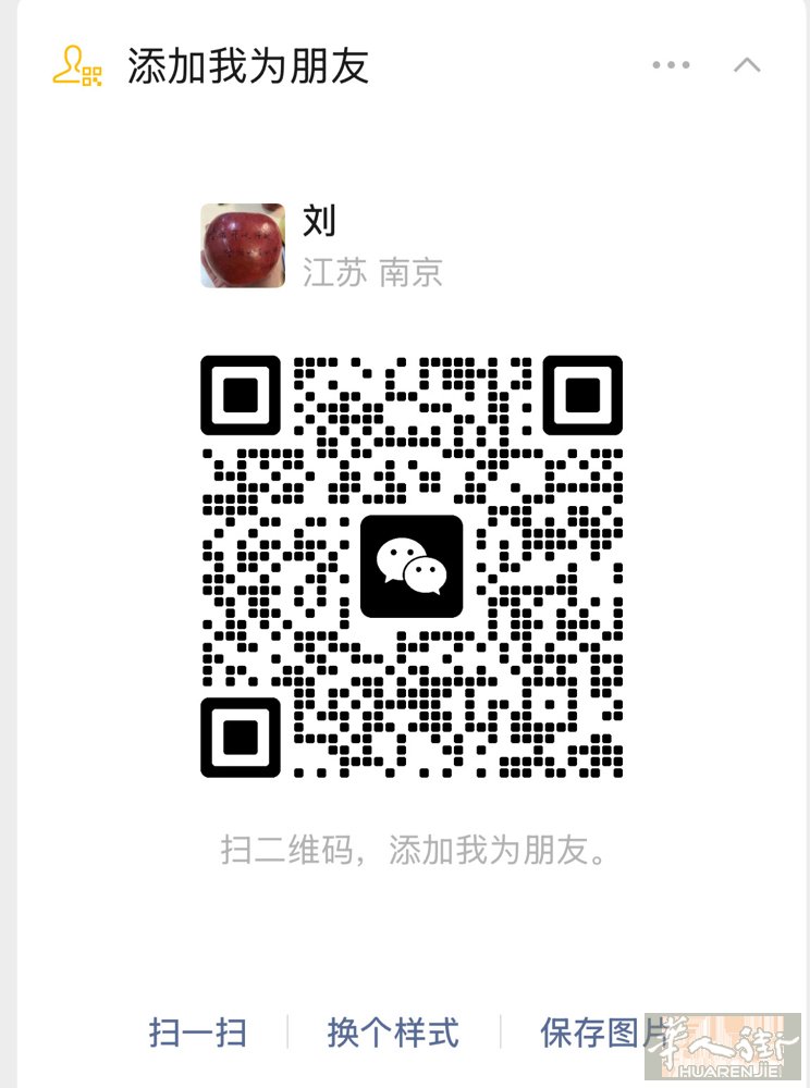 本人46岁，在国内有20多年厨房l经验，刚到意大利，在国内烧烤干了十多年，一直烤