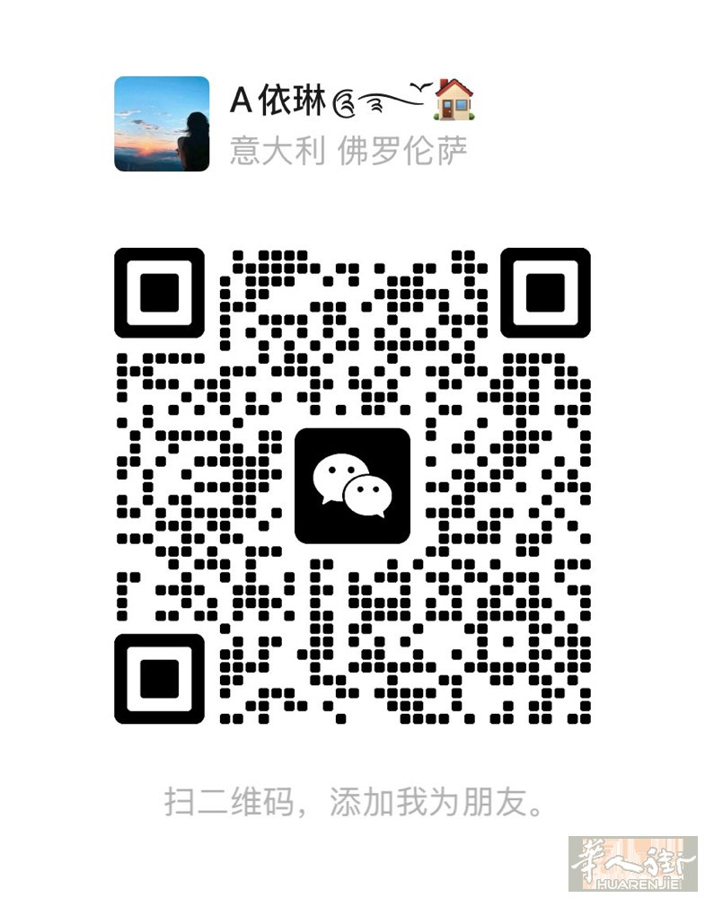 via strozzi,.ccop.c3工场出租90平方，租金650