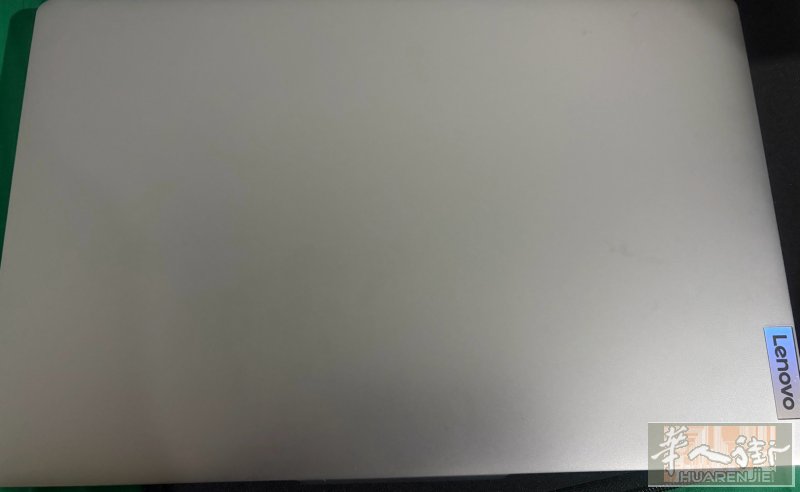 出几乎全新新Lenovo笔记本 适合办公 学习 追剧 轻度娱乐 【配置】AMDi