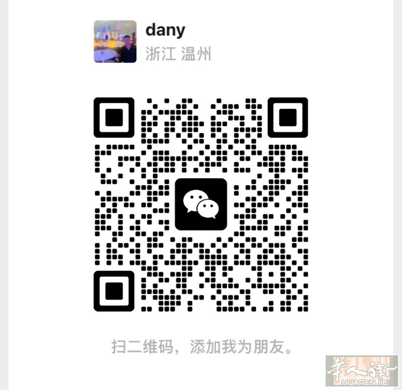 Lagerwelt GmbH 海外仓，经营多年，凭借优质的产品与服务在市场上树立