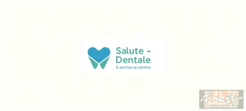 牙康牙科门诊是位于米兰省Cernusco Sul Naviglio 的正规的精品牙科门诊