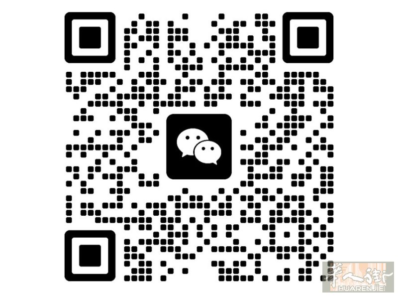 米兰边美甲店招中工，大工