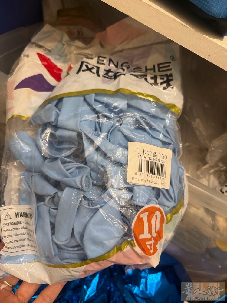 婚庆汽球，罗马柱，全新，打包带走200欧
